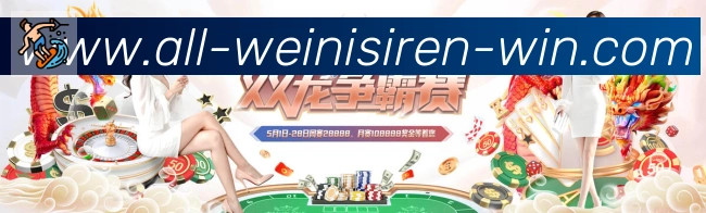 体育赛事